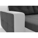 Canapé d'angle convertible ATIA gris et noir en tissu et simili cuir moderne et tendance